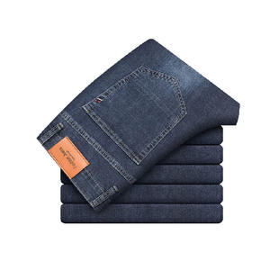 Jean en denim délavé coupe droite pour homme, taille mi-haute, décontracté, gris clair, en coton respirant - Product Image 4