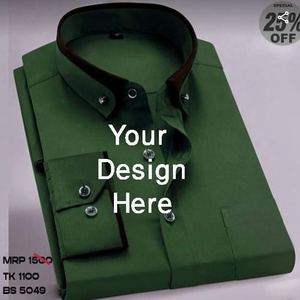 100% coton Anti-rides hommes solide à manches longues chemise de bureau formelle Unique à la mode intelligent à la recherche grande taille automne - Product Image 1