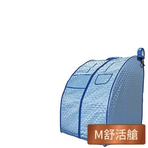 Chauffe-sauna portable - Product Image 1