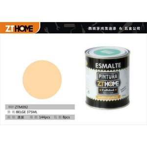 Peintures acryliques BELGE 375ML, peinture de haute qualité pour diverses applications - Product Image 3
