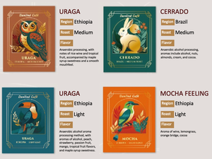 กาแฟบด DANLINE <span class=keywords><strong>KAFFA</strong></span> GEISHA ETHIOPIA คั่วกลาง รสชาติกลมกล่อม บริการปรับแต่งแบบซองดริป - Product Image 2