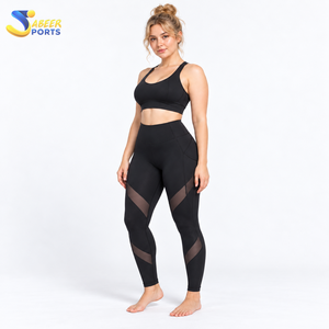 Ensemble de yoga pour femmes tendance, fabriqué avec un tissu confortable, offre une coupe décontractée, toucher doux, ensemble de yoga pour femmes pour l'entraînement quotidien - Product Image 5