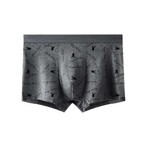 High Quality Plus Size Mens Ultimate Comfort <b>Boxer</b> Briefs Customizable Pattern Smooth Athletic Fit - Product Image 4