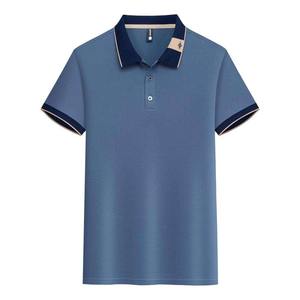 Camiseta de Manga Corta para Hombre, Verano 2026, Estilo Casual y de Negocios, Polo Bordado de Buena Calidad, Polo para Personal - Product Image 3