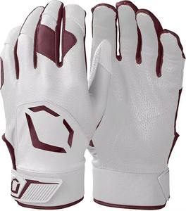 Guante de Béisbol para Bateo, Estilo Japonés, de Cuero PU, Talla XXL, con Logotipo Personalizable, Venta al Por Mayor, OEM - Product Image 5