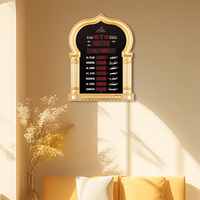 Horloge murale de mosquée islamique AL-Fatiha 5115PRO, heures de prière musulmanes, Iqamah, Qibla, lecteur Coran, horloge d'Azan du Ramadan