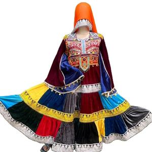 Vestido Kuchi afgano Vintage último 2024 hecho a mano Tribal tradicional bordado mujeres vestido de Festival Kuchi afgano cultura Pashtun - Product Image 1