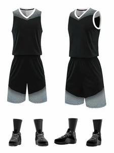 Maillots de basket personnalisés en gros pour hommes – Qualité supérieure, séchage rapide, respirants, sublimation, tenue d'équipe - Product Image 2