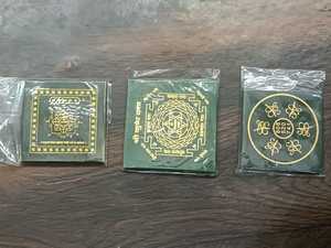 Green <b>jad</b> yantra plate Green Square Yantra Plate Gold Engraved Hindu Religious Decorative Item - Product Image 5
