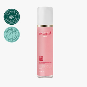 Set de Cuidado de la Piel Natural de Camelia SKINEYE - Product Image 1