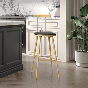 Bar <b>Stools</b>, Set of 2 High Kitchen Barstools, Bar Chairs With Backrest and Footrest, Counter <b>Stools</b> with PU Soft seat Car Chairs - Product Image 3