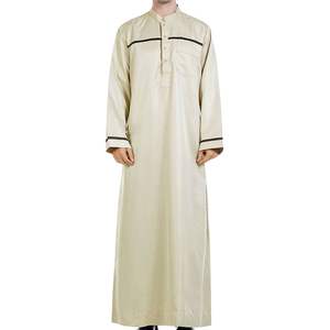 Túnica Musulmana Blanca Clásica para Hombre, Manga Larga con Detalle de Botones, Jubba Islámica, Kandura, Estilo Saudí, Dishdasha, Túnica Tradicional - Product Image 6