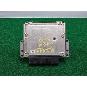 ECUs y Módulos de Computación Usados para Grand Cherokee 05150767AC - Product Image 2