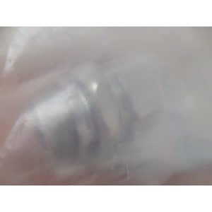2 AMAT 0242-76912 ชุดอุปกรณ์, CB, PVD CH. ระบบ AC 300MM - อุปกรณ์และอะไหล่เซมิคอนดักเตอร์ระดับโลกที่เชื่อถือได้ - Product Image 4