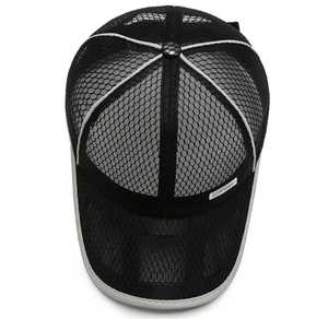 Resin Breathable <b>Baseball</b> <b>Cap</b> Unisex Adjustable Imitate Animal Print Casual Spring/Summer Fashion Black with White Trim - Product Image 4
