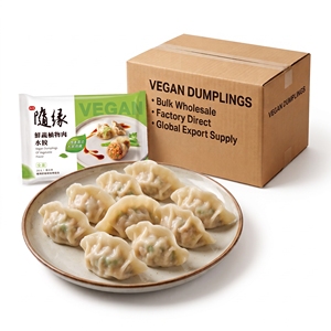 VEDAN Meilleures ventes de raviolis asiatiques végétaliens savoureux |   Fabriqué à Taïwan |   Recherche de distributeurs régionaux d'aliments halal - Product Image 4