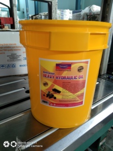 น้ำมันไฮดรอลิกป้องกันการสึกหรอ AW 46 - Product Image 1