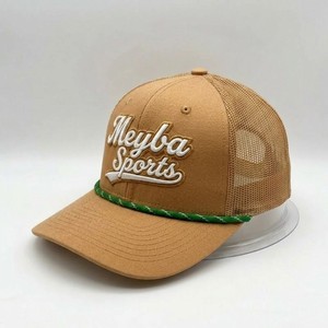 Casquette Trucker en Maille Marron Meyba Sports avec Logo Brodé, Réglable, Unisexe, Style Décontracté Printemps-Été - Product Image 4