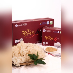 Compléments alimentaires pour seniors : Poudre enzymatique de champignon fermenté coréen Gyeongshin Bio Sparassis Crispa, qualité Cheon, 4,5g - Product Image 2