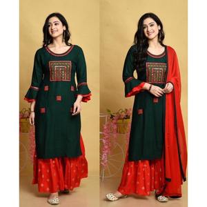 DESIGNER RAYON BRODERIE AVEC PAPIER MIROIR TRAVAIL TOP SHARARA AVEC DUPATTA ROUGE - Product Image 1