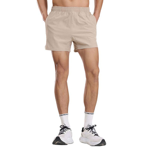 Men's Solid Black Quick Dry <b>Elastic</b> Waist Shorts Casual Knitted Sport Short Pants - Product Image 6