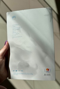 Álbum de Música Pop Coreana en CD, Empaque de Papel y Plástico, para Todas las Edades, Publicación Electrónica - Product Image 2