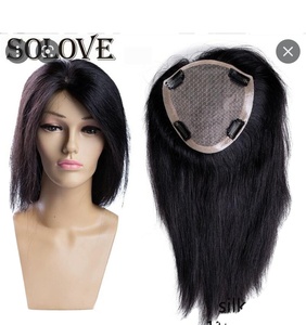 HD Lace <b>Front</b> <b>Wig</b> Raw Remy Human Hair <b>Wig</b> With Customized Length Hair <b>Wig</b> for Women & Girls Hair Uses by Exporters - Product Image 2