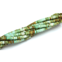 Perle plate en turquoise africaine, teinte, de forme rondelette | Perles naturelles vertes, bleues et brunes ombrées | Perles rondes lisses | Fournitures pour la fabrication de bijoux