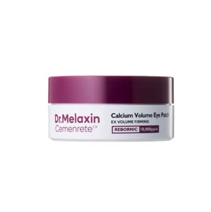 Parches para Ojos Dr. Melaxin Cemenrete con Calcio (60 unidades) - Cuidado Avanzado con Calcio y Reafirmante, Mascarilla para Ojos Hidratante y Reafirmante de Acción Profunda - Product Image 1