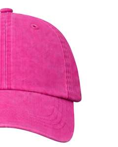 หมวกเบสบอลผ้าฝ้ายสีชมพูแบบเรียบ ปรับขนาดได้ ใส่ได้ทั้งชายและหญิง สไตล์ลำลอง สำหรับเล่นกีฬา ระบายอากาศได้ดี สวมใส่สบาย คุณภาพพรีเมียม - Product Image 3