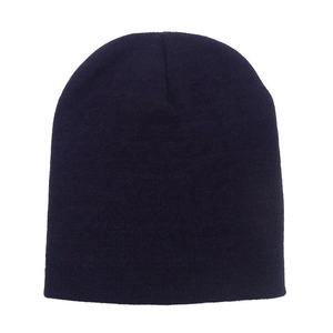 Fabricante de Gorros de Punto Personalizados al por Mayor, Gorro de Punto de Mezcla de Lana para Minoristas Deportivos en EE. UU., Gorro de Punto con MOQ Bajo - Product Image 1