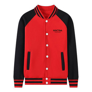 เสื้อแจ็คเก็ต NIKTRA CLOTHING ไซส์ใหญ่สำหรับผู้ชาย แบบ Letterman สำหรับใช้งานกลางแจ้ง คอตั้ง เป็นมิตรกับสิ่งแวดล้อม ระบายอากาศได้ดี ซับในทำจากขนสัตว์ พร้อมโลโก้ด้านหน้า ขายส่ง - Product Image 1