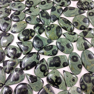 Lot de cabochons en jaspe Kambaba naturel, lot de pierres précieuses en jaspe Kambaba, lot de pierres précieuses en jaspe en gros pour la fabrication de bijoux - Product Image 5