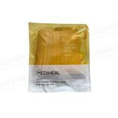 Mascarilla Facial Mediheal Vita Toning Essence, Paquete de 15 Mascarillas Hidratantes Orgánicas, Descuento en 1 Unidad - Product Image 1