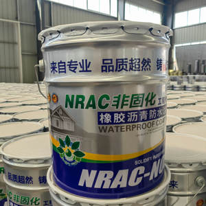 Revestimiento de asfalto líquido para techos residenciales - Product Image 4