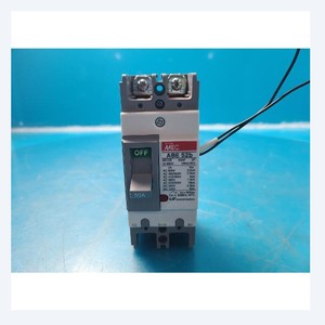 LS ELÉCTRICO ABE 52b ABE 52b 50A - Product Image 2