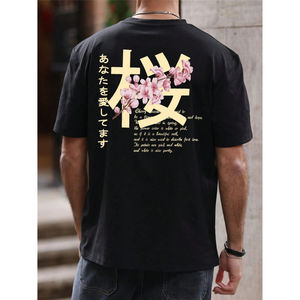 Camiseta de Verano con Estampado Gráfico de Alta Calidad, Estilo Vintage, Oversize, Hip Hop, 100% Algodón Pesado, Sublimación, Corte Holgado - Product Image 4