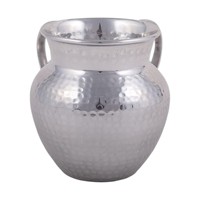 Coupe à laver à double poignée gravée en argent et or, style Jérusalem, objet décoratif, récipient sacré du patrimoine
