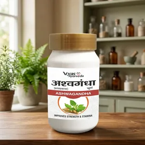 Extracto de Ashwagandha en Polvo, Suplemento Herbal Ayurvédico para el Bienestar Natural, Apoyo Diario para la Salud y Cuidado Corporal Herbal - Product Image 1