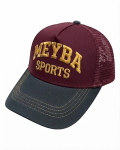 Casquette Trucker en Maille avec Broderie Dorée en Relief, Visière Courbée Noire, Réglable, 5 Panneaux, Respirante, Imperméable, Logo Personnalisé - Product Image 4