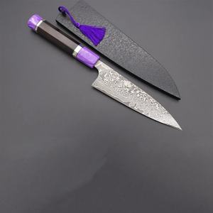 Couteau de chef artisanal en acier Damas de 13 pouces, fabriqué sur mesure par Ahmad Fabric, avec étui en cuir, manche élégant, personnalisable - Product Image 1