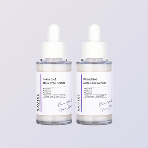 anti pollution defense urban defense facial <b>serum</b> Laviel Bakuchiol Mela-Free <b>Serum</b> 30ml ghk-cu facial <b>serum</b> <b>face</b> <b>serum</b> - Product Image 6