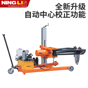 LA Fully Automatic 100T/200T <b>Trolley</b>-Type Hydraulic Puller Vehicle-Mounted Mobile Auto Repair <b>Tool</b> - Product Image 3