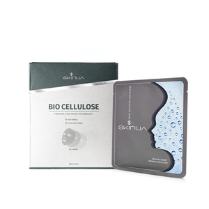 [BIOPOLYTECH] SKINUA Mascarilla de Biocelulosa, Mascarilla Facial de Biocelulosa de Coco Fermentado para el Cuidado Hidratante - Product Image 1