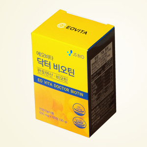 Set de cuidado de la piel coreano K-Beauty Eovita Dr Biotin Hecho en Corea Unisex Kit de productos de cuidado de la piel coreanos - Product Image 5