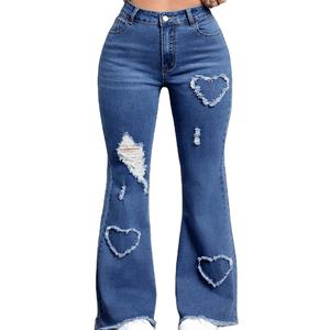 Jean en denim évasé déchiré en forme de cœur pour femme, taille mi-haute, bleu, coton écologique 220g, pantalon effet vieilli - Product Image 3