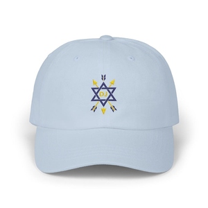 Casquette de baseball Premium pour Loge Maçonnique, bleu ciel, avec logo étoile à six branches et flèches croisées, vente en gros, personnalisable - Product Image 1