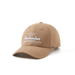Gorras de Béisbol Deportivas Lisas con Visera Curva, Bordadas a Mano con Logotipo Personalizado, 100% Algodón Oxford Dobby, Venta al Por Mayor - Product Image 1