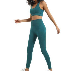 Conjunto de Yoga Verde de 2 Piezas, Top Corto y Leggings Largos de Cintura Alta, Sin Costuras, Transpirables, de Spandex y Poliéster - Product Image 4