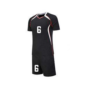 Uniforme de Voleibol sin Mangas de Alta Calidad, Cómodo, Transpirable y de Secado Rápido, 100% Poliéster, Fabricación Profesional, Personalizable - Product Image 2